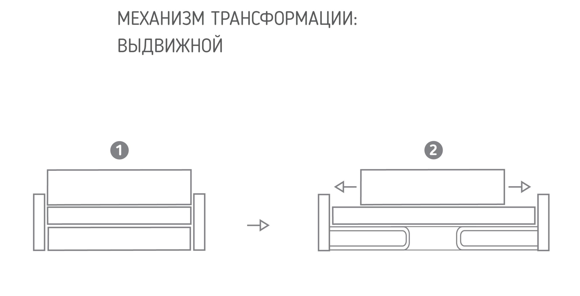Диван-кровать малогабаритный СТАР